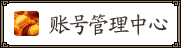 �˺Ź�������