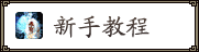 ���ֽ̳�